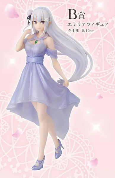 Re:Zero kara Hajimeru Isekai Seikatsu - Emilia - Ichiban Kuji Re:Zero kara Hajimeru Isekai Seikatsu ~Yumemiru, Mirai no Monogatari~ - B Prize (Bandai Spirits)ㅤ – Bandai Spirits – ActionFigureBrasil
