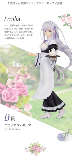Re:Zero kara Hajimeru Isekai Seikatsu - Emilia - Ichiban Kuji Yorokobi nasai, Ryoutenihanatte Yatsu yo - B Prize (Bandai Spirits)ㅤ – Bandai Spirits – ActionFigureBrasil — close