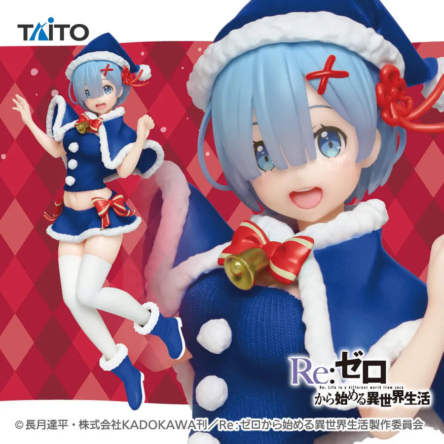 Re:Zero kara Hajimeru Isekai Seikatsu Memory Snow - Rem - Precious Figure - Original Winter Ver., Renewal (Taito)ㅤ – Taito – ActionFigureBrasil