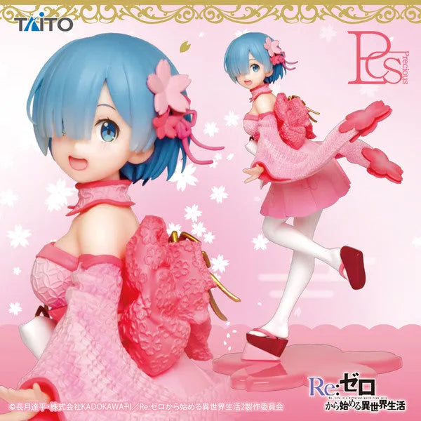 Re:Zero kara Hajimeru Isekai Seikatsu Memory Snow - Rem - Precious Figure - Sakura ver. (Taito)ㅤ – Taito – ActionFigureBrasil