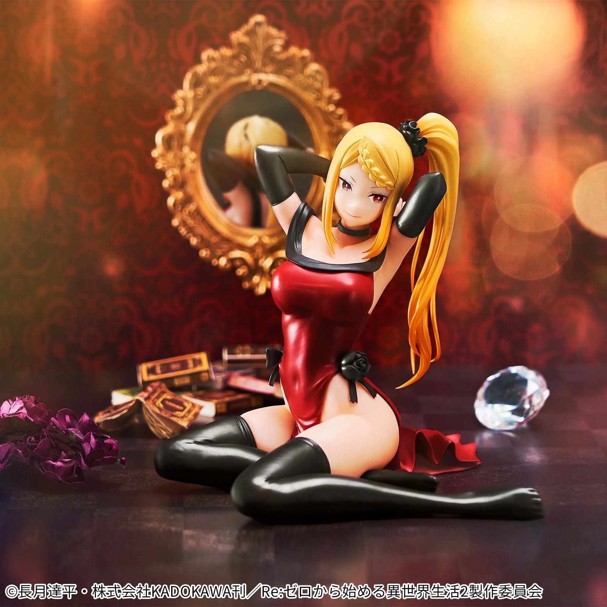 Priscilla Barielle Relax Time Bandai Spirits | ActionFigureWorld Priscilla Barielle Relax Time Bandai Spirits | ActionFigureWorld