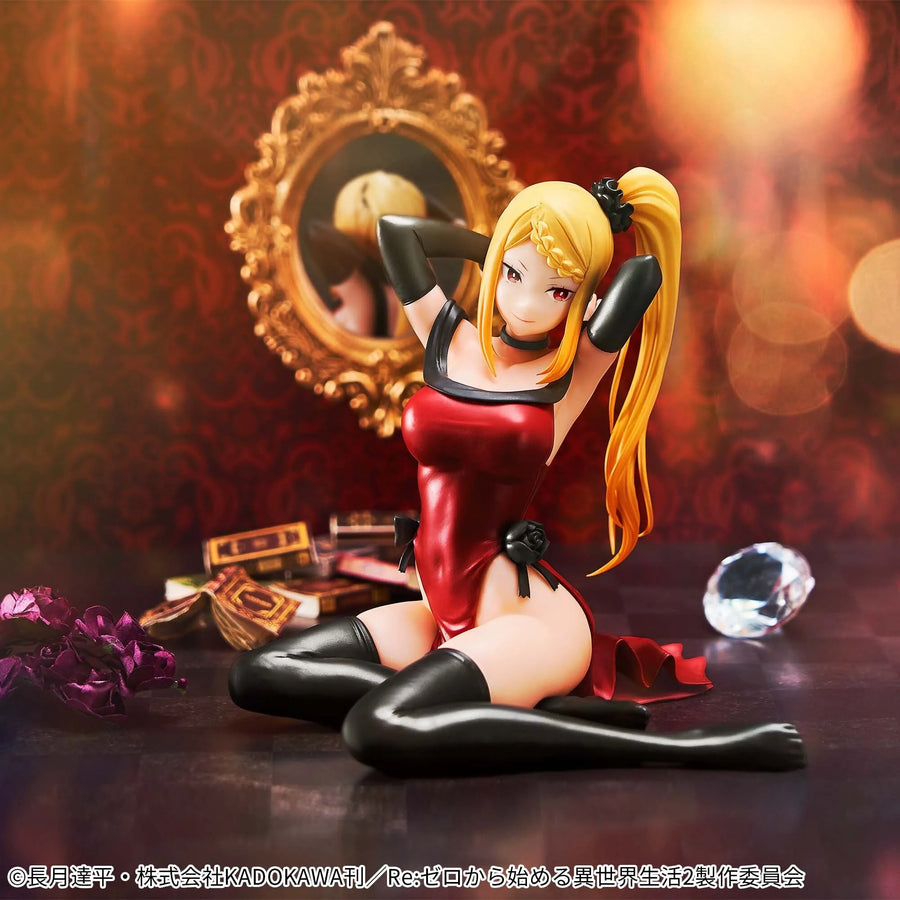 Re:Zero kara Hajimeru Isekai Seikatsu - Priscilla Barielle - Relax Time (Bandai Spirits)ㅤ – Bandai Spirits – ActionFigure Brasil