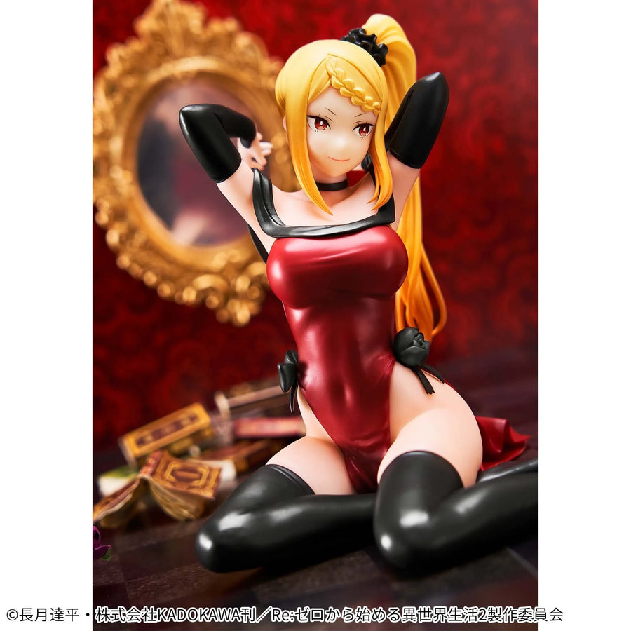 Re:Zero kara Hajimeru Isekai Seikatsu - Priscilla Barielle - Relax Time (Bandai Spirits)ㅤ – Bandai Spirits – ActionFigure Brasil