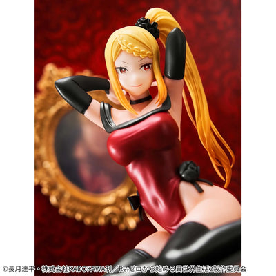 Re:Zero kara Hajimeru Isekai Seikatsu - Priscilla Barielle - Relax Time (Bandai Spirits)ㅤ – Bandai Spirits – ActionFigureBrasil — embalagem