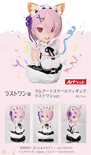 Re:Zero kara Hajimeru Isekai Seikatsu - Ram - 1/3 - ArtScale Bust - Ichiban Kuji Yorokobi nasai, Ryoutenihanatte Yatsu yo - Last One ver. (Bandai Spirits)ㅤ – Bandai Spirits – ActionFigureBrasil — ângulo diferente