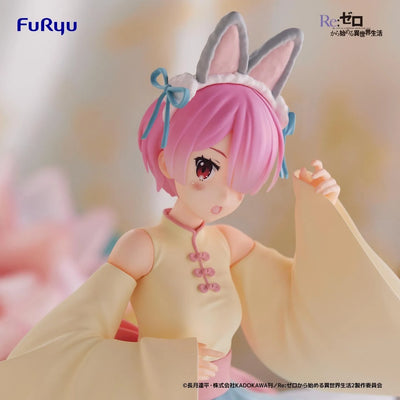 Re:Zero kara Hajimeru Isekai Seikatsu - Ram - Exc∞d Creative - Shou Usagi Musume (FuRyu)ㅤ – FuRyu – ActionFigureBrasil — close