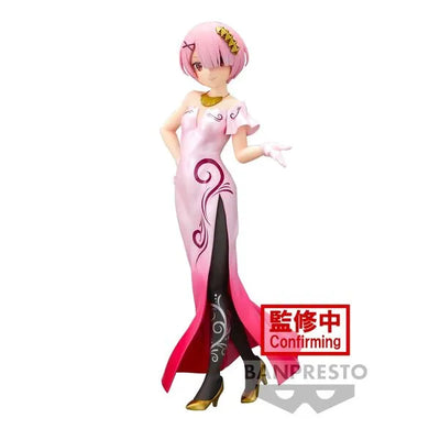 Re:Zero kara Hajimeru Isekai Seikatsu - Ram - Glitter & Glamours - Another Colour (Bandai Spirits)ㅤ – Bandai Spirits – ActionFigureBrasil