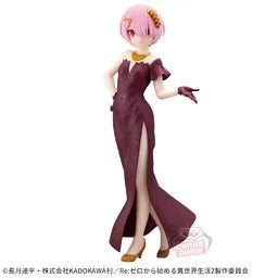 Re:Zero kara Hajimeru Isekai Seikatsu - Ram - Glitter & Glamours (Bandai Spirits)ㅤ – Bandai Spirits – ActionFigure Brasil