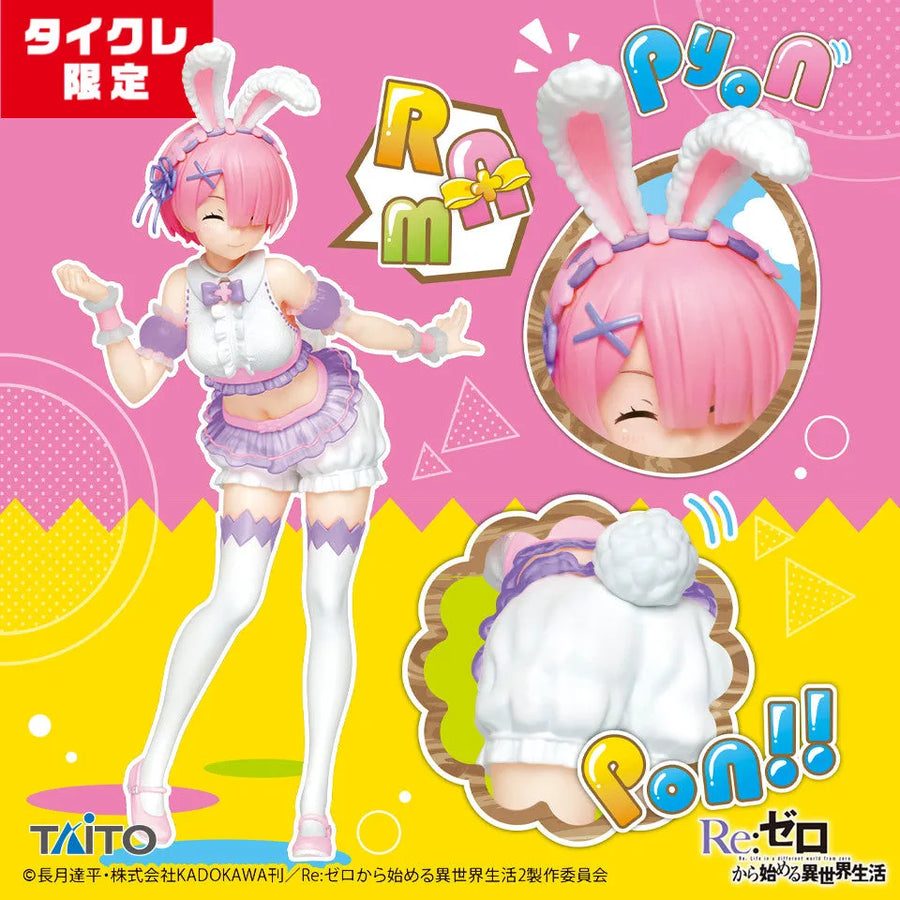 Re:Zero kara Hajimeru Isekai Seikatsu - Ram - Precious Figure - Happy Easter! Taito Crane Online Limited ver. (Taito)ㅤ – Taito – ActionFigure Brasil