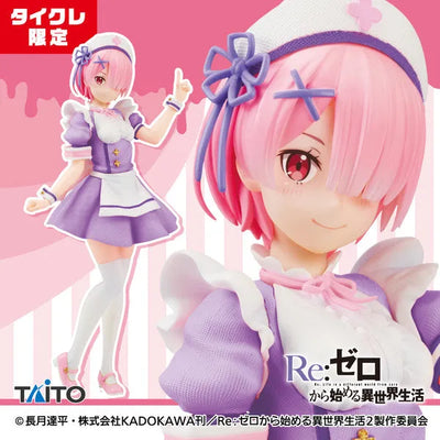 Re:Zero kara Hajimeru Isekai Seikatsu - Ram - Precious Figure - Nurse Maid Ver., Taito Online Crane Limited (Taito)ㅤ – Taito – ActionFigureBrasil