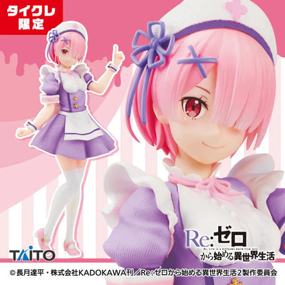 Re:Zero kara Hajimeru Isekai Seikatsu - Ram - Precious Figure - Nurse Maid Ver., Taito Online Crane Limited (Taito)ㅤ – Taito – ActionFigureBrasil — ângulo diferente