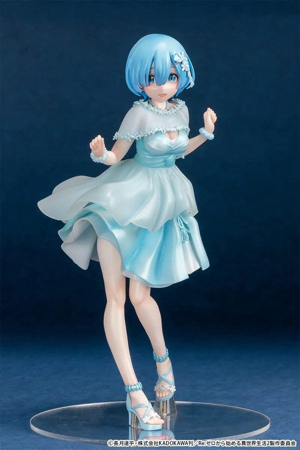 Re:Zero kara Hajimeru Isekai Seikatsu - Rem - 1/6 - Dress Version (B'full FOTS JAPAN)ㅤ – B'full – ActionFigure Brasil