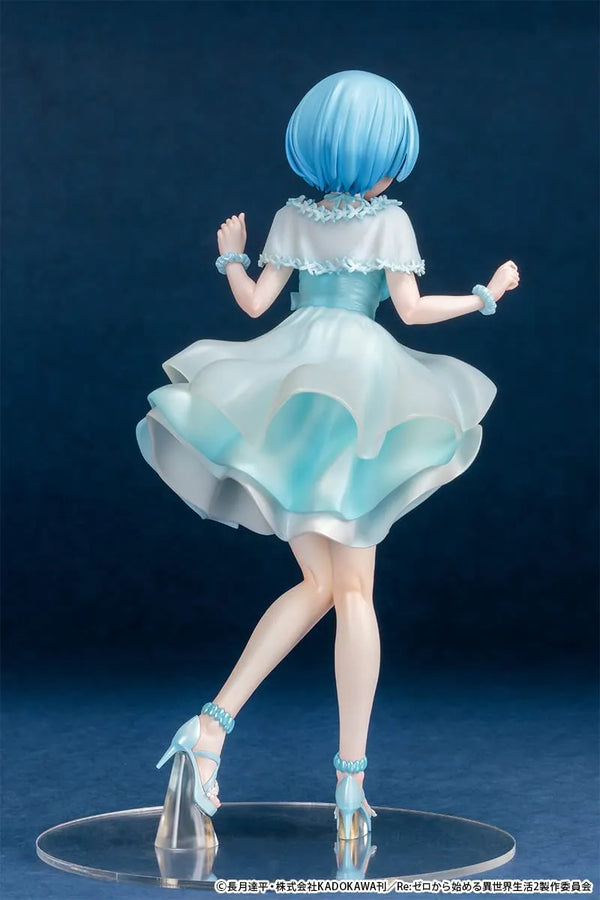 Re:Zero kara Hajimeru Isekai Seikatsu - Rem - 1/6 - Dress Version (B'full FOTS JAPAN)ㅤ – B'full – ActionFigure Brasil