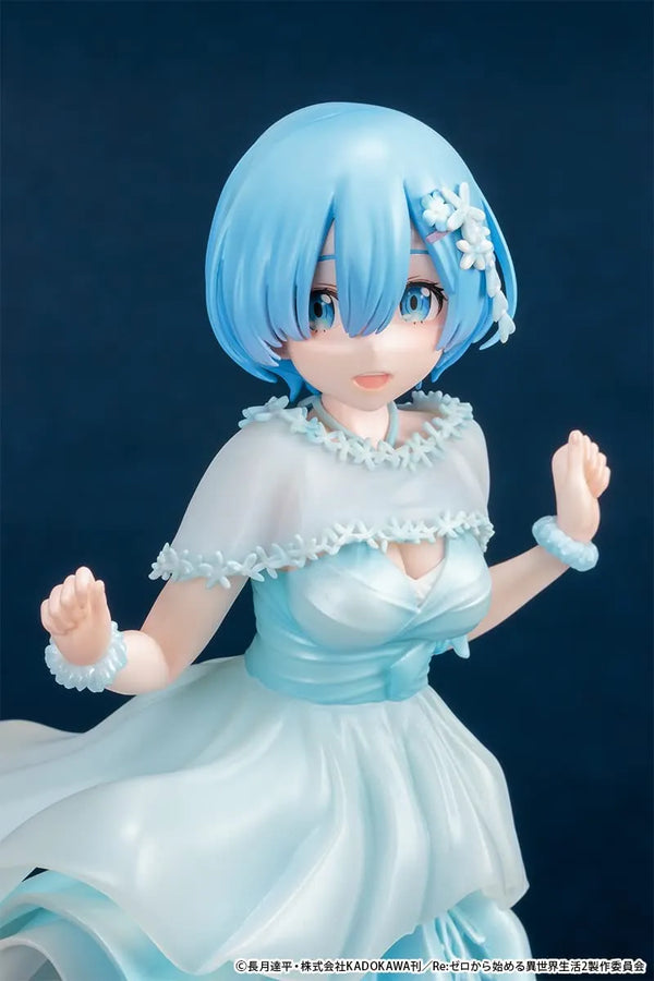 Re:Zero kara Hajimeru Isekai Seikatsu - Rem - 1/6 - Dress Version (B'full FOTS JAPAN)ㅤ – B'full – ActionFigure Brasil