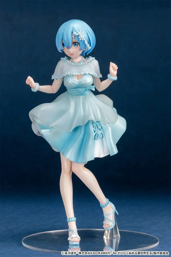 Re:Zero kara Hajimeru Isekai Seikatsu - Rem - 1/6 - Dress Version (B'full FOTS JAPAN)ㅤ – B'full – ActionFigure Brasil