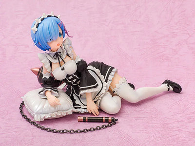 Re:Zero kara Hajimeru Isekai Seikatsu - Rem - 1/7 (Chara-Ani)ㅤ – Chara-Ani – ActionFigureBrasil — embalagem