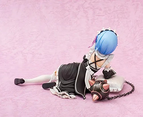 Re:Zero kara Hajimeru Isekai Seikatsu - Rem - 1/7 (Chara-Ani, Toy's Works)ㅤ – Chara-Ani – ActionFigure Brasil