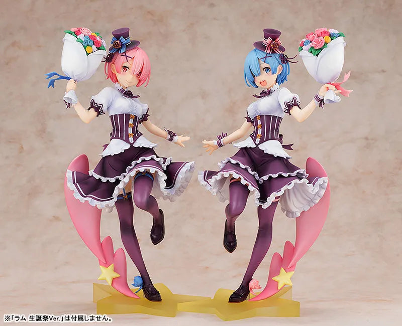 Re:Zero kara Hajimeru Isekai Seikatsu - Rem - 1/7 - KDcolle Birthday Ver. (Kadokawa)ㅤ – Kadokawa – ActionFigureBrasil