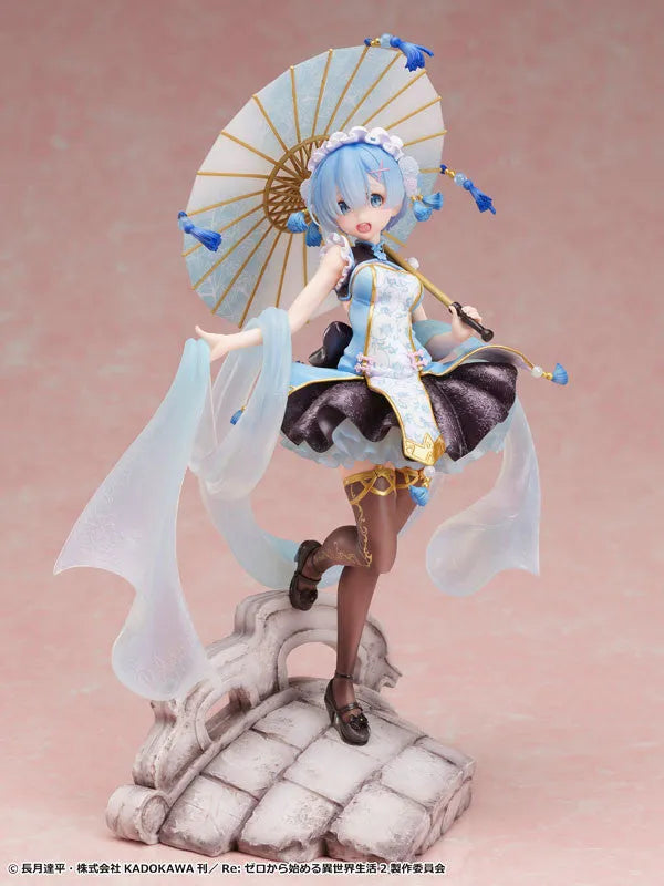 Re:Zero kara Hajimeru Isekai Seikatsu - Rem - 1/7 - Qilolita (beBOX)ㅤ – beBOX – ActionFigure Brasil