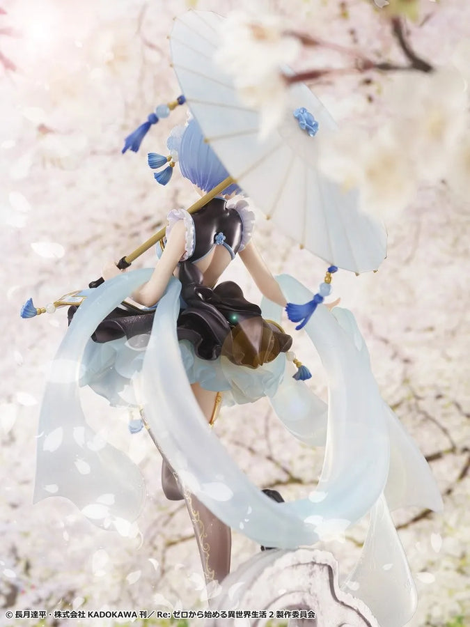 Re:Zero kara Hajimeru Isekai Seikatsu - Rem - 1/7 - Qilolita (beBOX)ㅤ – beBOX – ActionFigure Brasil