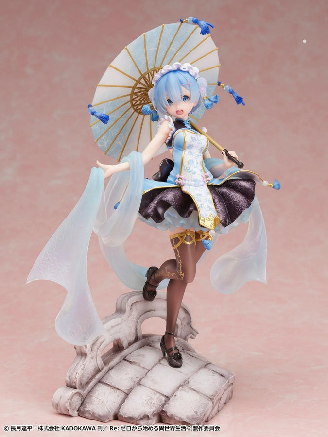 Re:Zero kara Hajimeru Isekai Seikatsu - Rem - 1/7 - Qilolita (beBOX)ㅤ – beBOX – ActionFigure Brasil