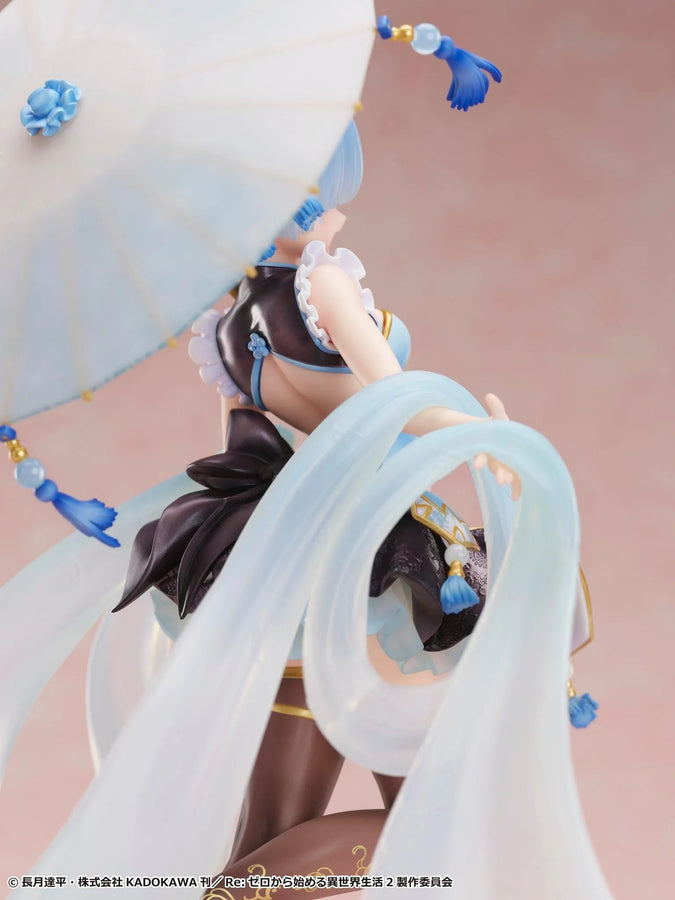 Re:Zero kara Hajimeru Isekai Seikatsu - Rem - 1/7 - Qilolita (beBOX)ㅤ – beBOX – ActionFigure Brasil