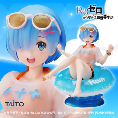 Re:Zero kara Hajimeru Isekai Seikatsu - Rem - Aqua Float Girls (Taito)ㅤ – Taito – ActionFigureBrasil — detalhe do produto