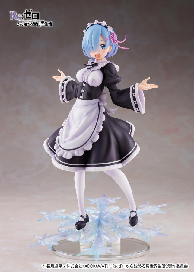 Re:Zero kara Hajimeru Isekai Seikatsu - Rem - Artist MasterPiece - Winter Maid Image ver. (Taito)ㅤ – Taito – ActionFigure Brasil
