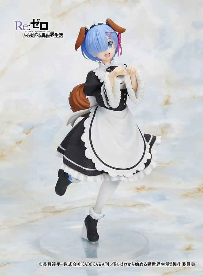Re:Zero kara Hajimeru Isekai Seikatsu - Rem - Coreful Figure - Memory Snow Puppy ver. (Taito)ㅤ – Taito – ActionFigureBrasil