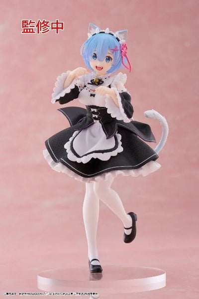 Re:Zero kara Hajimeru Isekai Seikatsu - Rem - Coreful Figure - Nekomimi Maid ver. (Taito)ㅤ – Taito – ActionFigureBrasil