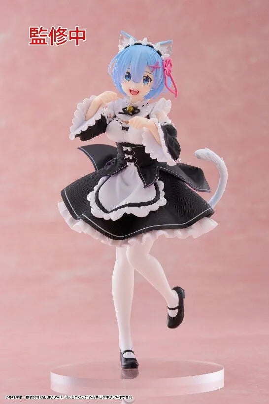 Re:Zero kara Hajimeru Isekai Seikatsu - Rem - Coreful Figure - Nekomimi Maid ver. (Taito)ㅤ – Taito – ActionFigureBrasil