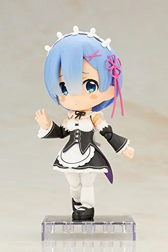 Re:Zero kara Hajimeru Isekai Seikatsu - Rem - Cu-Poche (Kotobukiya)ㅤ – Kotobukiya – ActionFigure Brasil