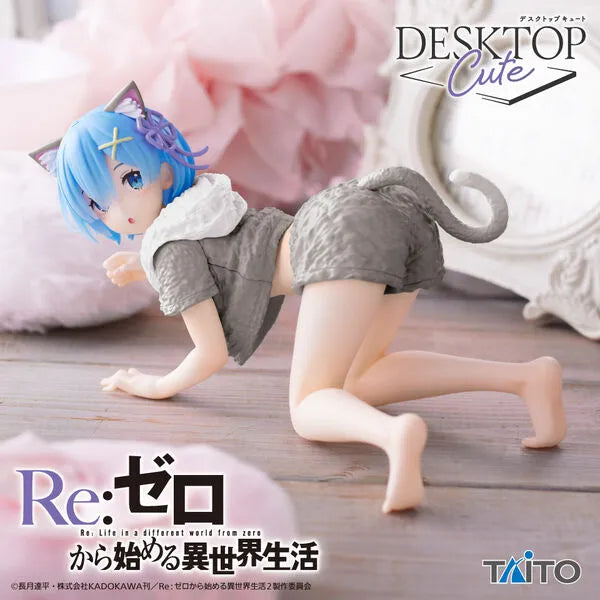 Re:Zero kara Hajimeru Isekai Seikatsu - Rem - Desktop Cute - Cat Room Wear ver., Renewal (Taito)ㅤ – Taito – ActionFigure Brasil