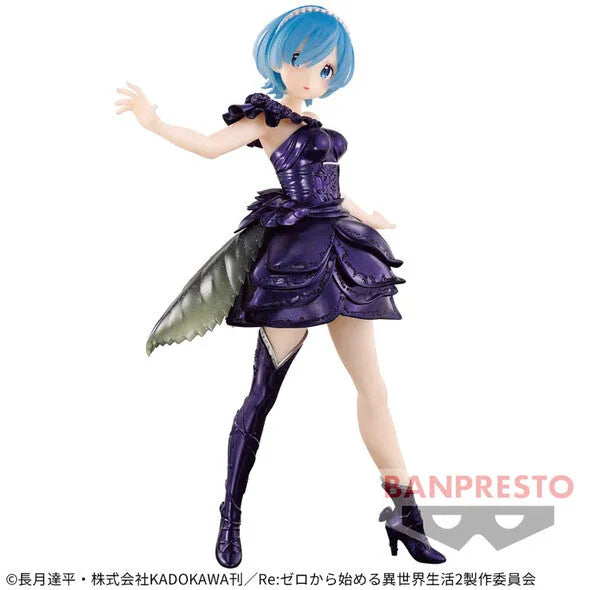 Re:Zero kara Hajimeru Isekai Seikatsu - Rem - Dianacht Couture (Bandai Spirits)ㅤ – Bandai Spirits – ActionFigureBrasil