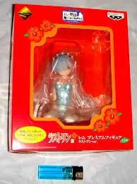 Re:Zero kara Hajimeru Isekai Seikatsu - Rem - Ichiban Kuji - Ichiban Kuji Premium Re:Zero kara Hajimeru Isekai Seikatsu -Natsu da! Umi da! Iseika Shoukan!- - Last One ver.ㅤ – Banpresto – ActionFigure Brasil