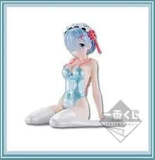 Re:Zero kara Hajimeru Isekai Seikatsu - Rem - Ichiban Kuji - Ichiban Kuji Premium Re:Zero kara Hajimeru Isekai Seikatsu -Natsu da! Umi da! Iseika Shoukan!- - Last One ver.ㅤ – Banpresto – ActionFigure Brasil