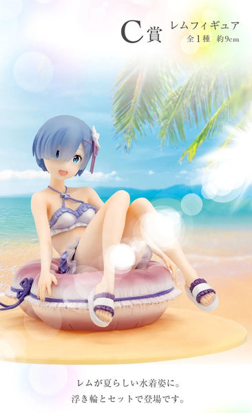 Re:Zero kara Hajimeru Isekai Seikatsu - Rem - Ichiban Kuji Re:Zero kara Hajimeru Isekai Seikatsu ~Anata, Seirei no Shukufuku ga Arimasu you ni~ - C Prize (Bandai Spirits)ㅤ – Bandai Spirits – ActionFigureBrasil — ângulo diferente