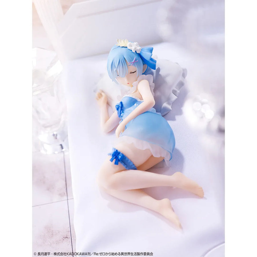 Re:Zero kara Hajimeru Isekai Seikatsu - Rem - Ichiban Kuji Re:Zero Kara Hajimeru Isekai Seikatsu ~Madorami no Teaparty~ - Madorami ver. - C Prize (Bandai Spirits)ㅤ – Bandai Spirits – ActionFigureBrasil