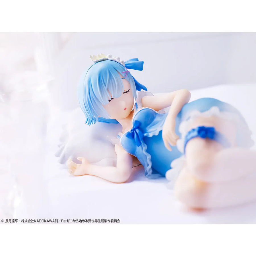 Re:Zero kara Hajimeru Isekai Seikatsu - Rem - Ichiban Kuji Re:Zero Kara Hajimeru Isekai Seikatsu ~Madorami no Teaparty~ - Madorami ver. - C Prize (Bandai Spirits)ㅤ – Bandai Spirits – ActionFigureBrasil