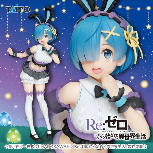 Re:Zero kara Hajimeru Isekai Seikatsu - Rem - Precious Figure - ～Happy Easter!ver.～, Renewal (Taito)ㅤ – Taito – ActionFigure Brasil