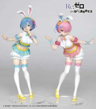 Re:Zero kara Hajimeru Isekai Seikatsu - Rem - Precious Figure - ~HAPPY EASTER ver.~ (Taito)ㅤ – Taito – ActionFigureBrasil — com base expositora