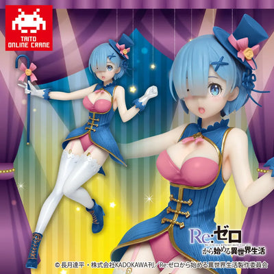 Re:Zero kara Hajimeru Isekai Seikatsu - Rem - Precious Figure - Magician Taito Limited Edition ver. (Taito)ㅤ – Taito – ActionFigureBrasil