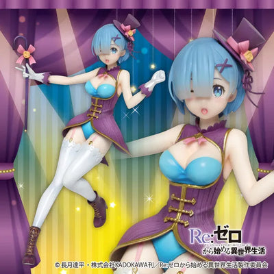 Re:Zero kara Hajimeru Isekai Seikatsu - Rem - Precious Figure - Magician ver. (Taito)ㅤ – Taito – ActionFigureBrasil — ângulo diferente