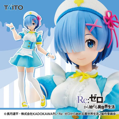 Re:Zero kara Hajimeru Isekai Seikatsu - Rem - Precious Figure - Nurse Maid ver. (Taito)ㅤ – Taito – ActionFigureBrasil