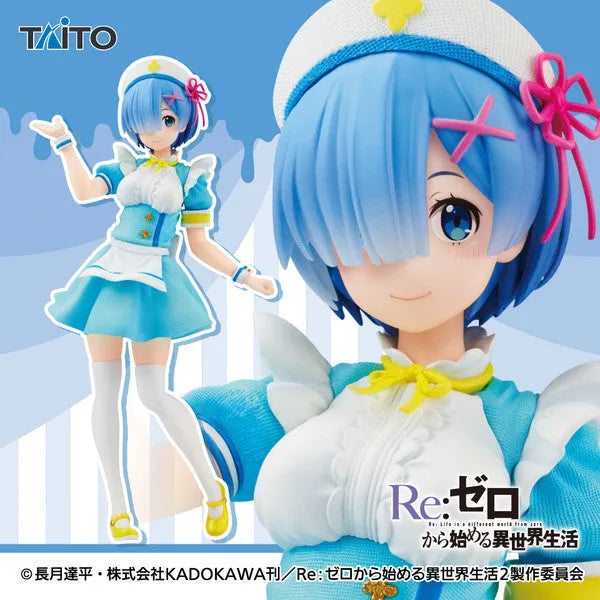 Re:Zero kara Hajimeru Isekai Seikatsu - Rem - Precious Figure - Nurse Maid ver. (Taito)ㅤ – Taito – ActionFigureBrasil