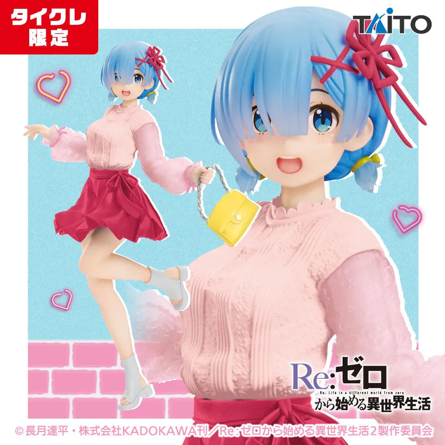 Re:Zero kara Hajimeru Isekai Seikatsu - Rem - Precious Figure - Outing Coordination ver., Renewal, Taito Online Crane Limited (Taito)ㅤ – Taito – ActionFigureBrasil