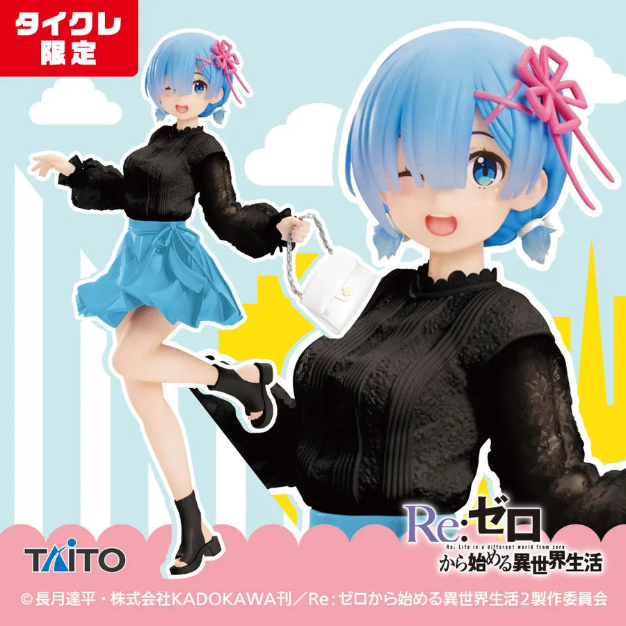 Re:Zero kara Hajimeru Isekai Seikatsu - Rem - Precious Figure - Outing Coordination ver., Taito Online Crane Limited (Taito)ㅤ – Taito – ActionFigureBrasil