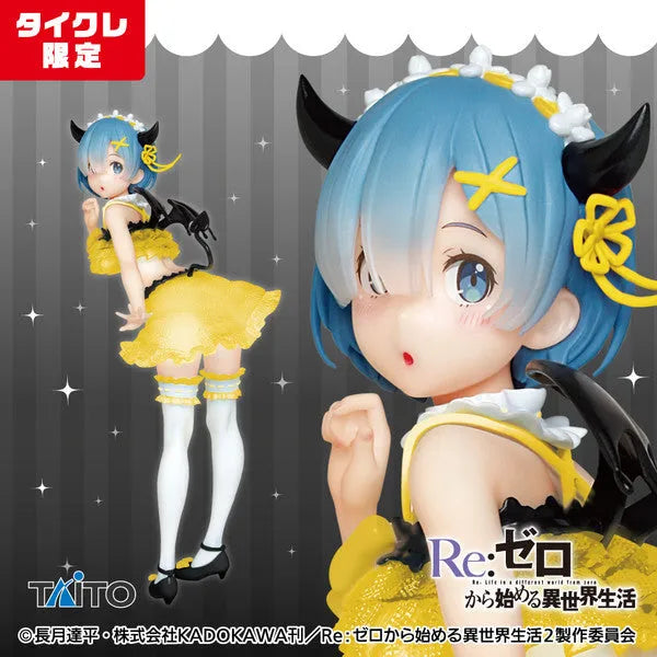 Re:Zero kara Hajimeru Isekai Seikatsu - Rem - Precious Figure - Pretty Little Devil ver., Renewal, Taito Online Crane Limited (Taito)ㅤ – Taito – ActionFigureBrasil