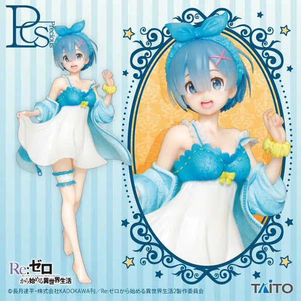 Re:Zero kara Hajimeru Isekai Seikatsu - Rem - Precious Figure - Room Wear Ver. (Taito)ㅤ – Taito – ActionFigureBrasil