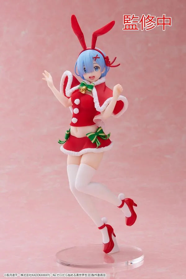 Re:Zero kara Hajimeru Isekai Seikatsu - Rem - Precious Figure - Winter Bunny ver. (Taito)ㅤ – Taito – ActionFigure Brasil